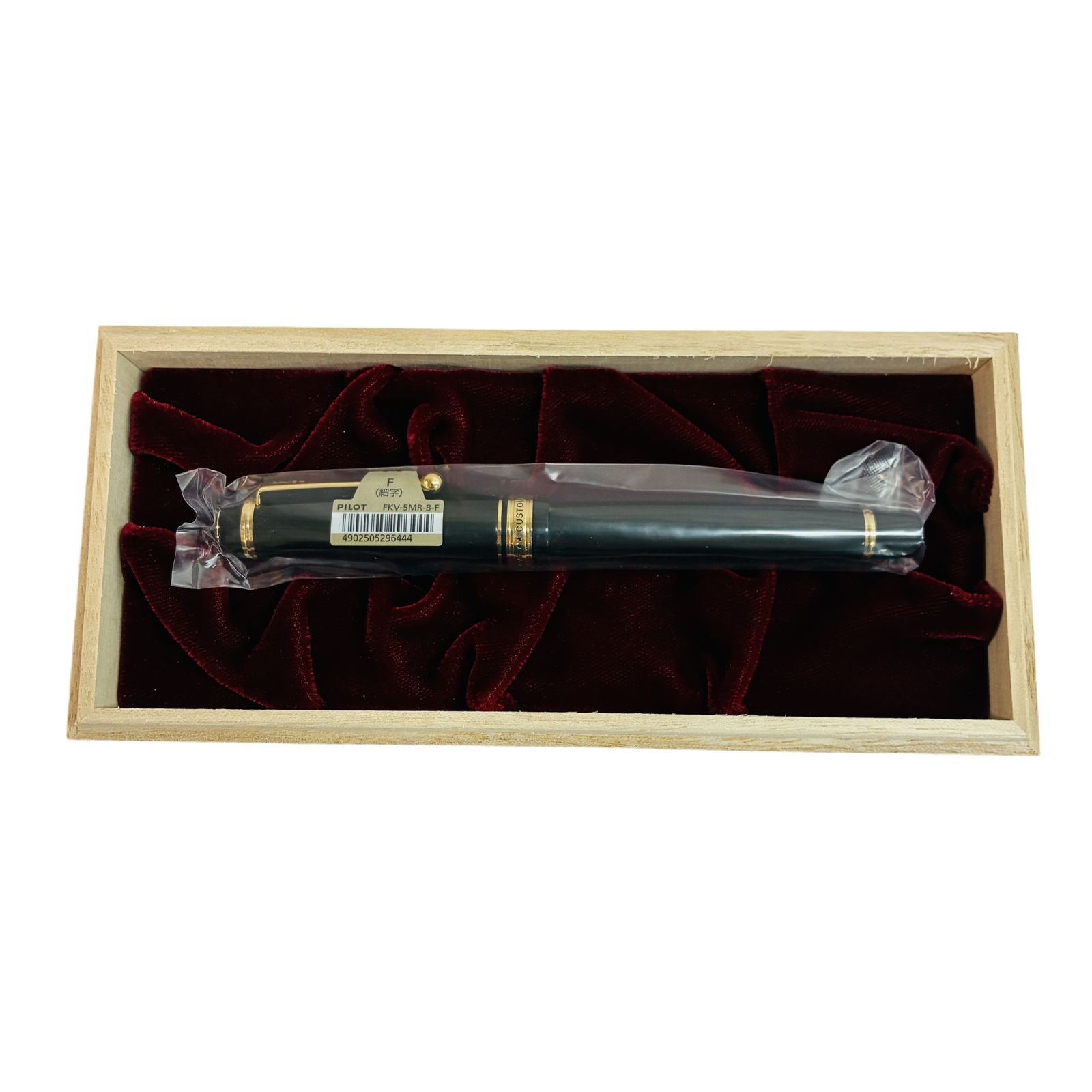 PILOT FKV-5MR-B-F 万年筆 漆仕上げ 細字 ブラック パイロット 未使用 C11239271