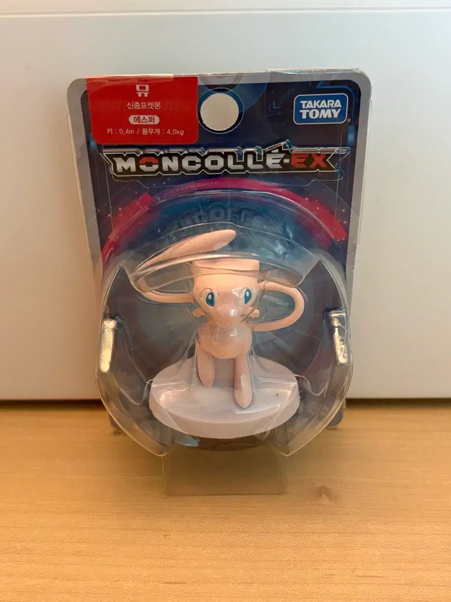 タカラトミー モンスターコレクション ミュウ フィギュア