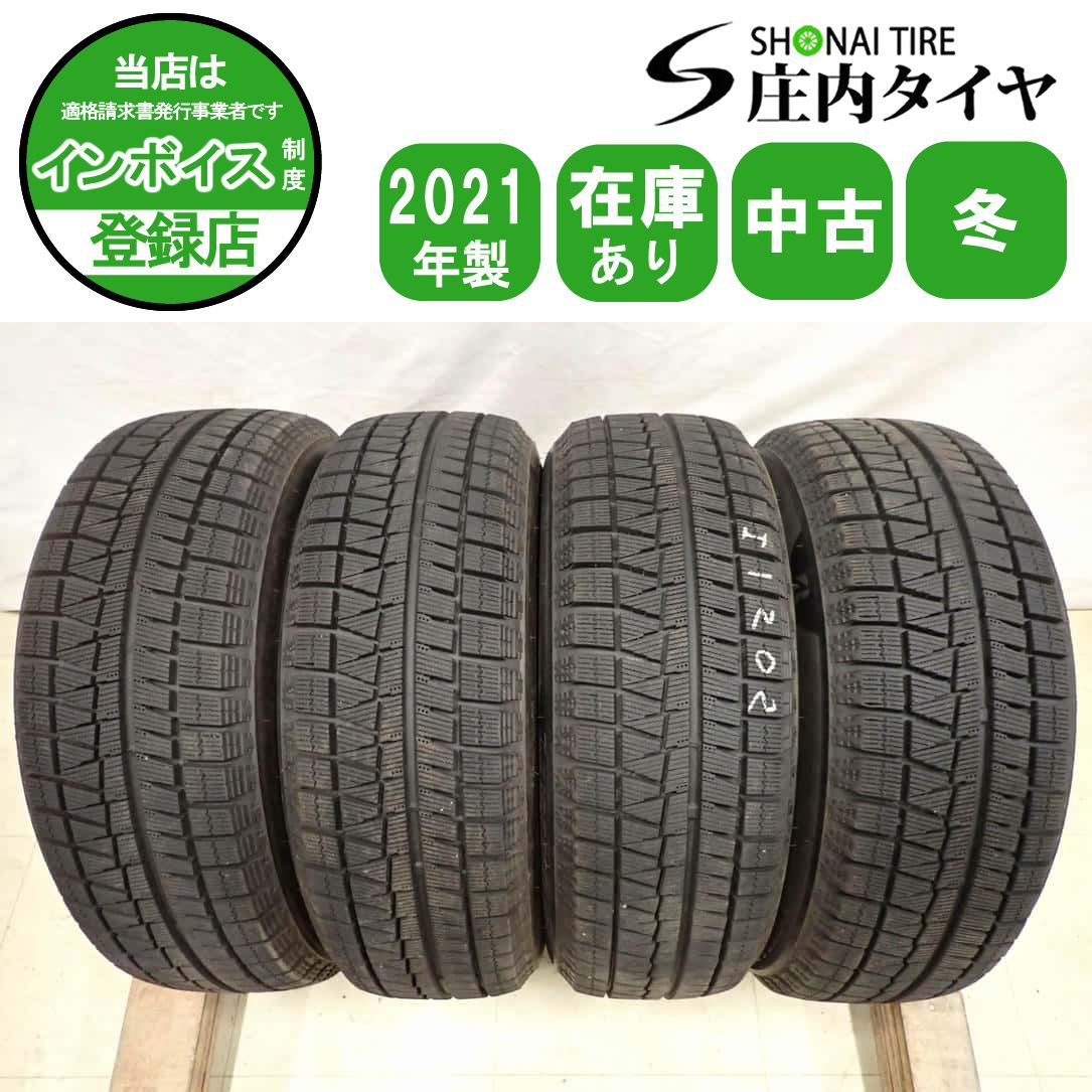 冬4本SET 会社宛 送料無料 175/65R14 82Q ブリヂストン アイスパートナー 2 2021年製 ヤリス フィット ノート MAZDA2 デミオ 特価 NO,I1202