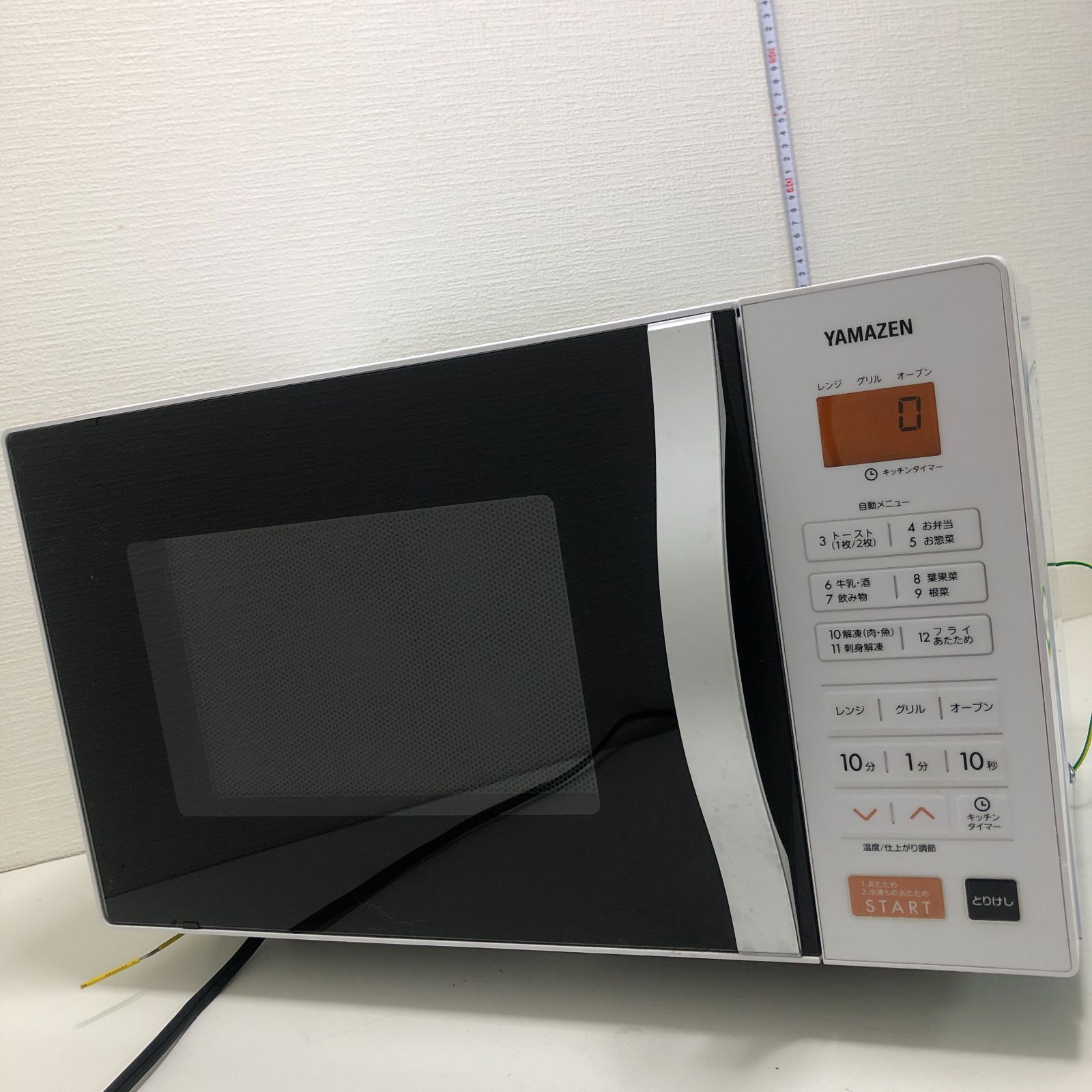 YAMAZEN オーブンレンジ NERS-016GV(W) 2021年製 ホワイト 電子レンジ グリル オーブン 500W 650W ターンテーブル 一人暮らし 単身用 キッチン家電 動作確認済み　260515-1Y