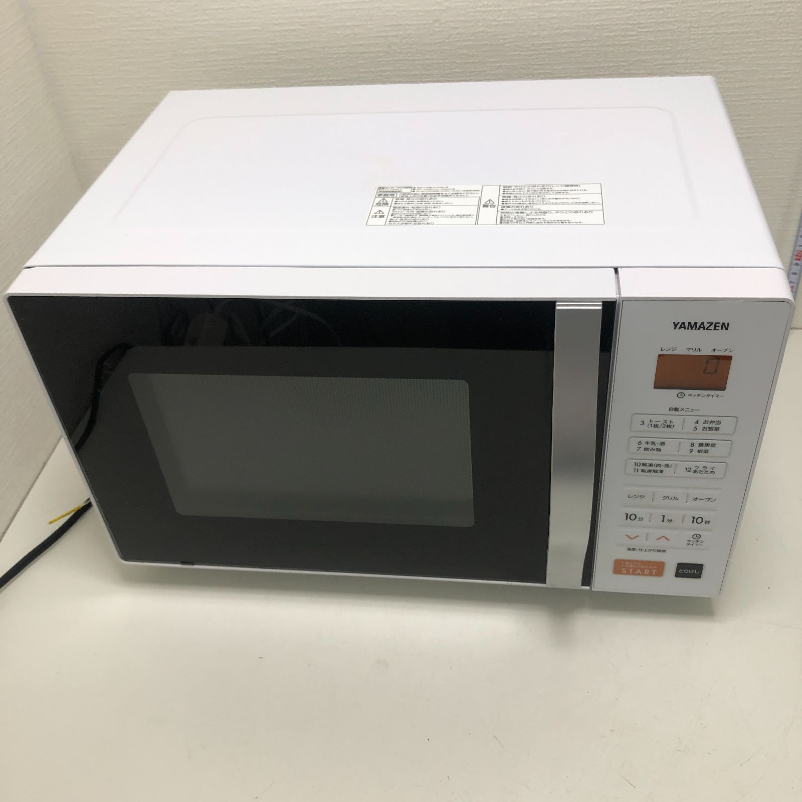 YAMAZEN オーブンレンジ NERS-016GV(W) 2021年製 ホワイト 電子レンジ 
