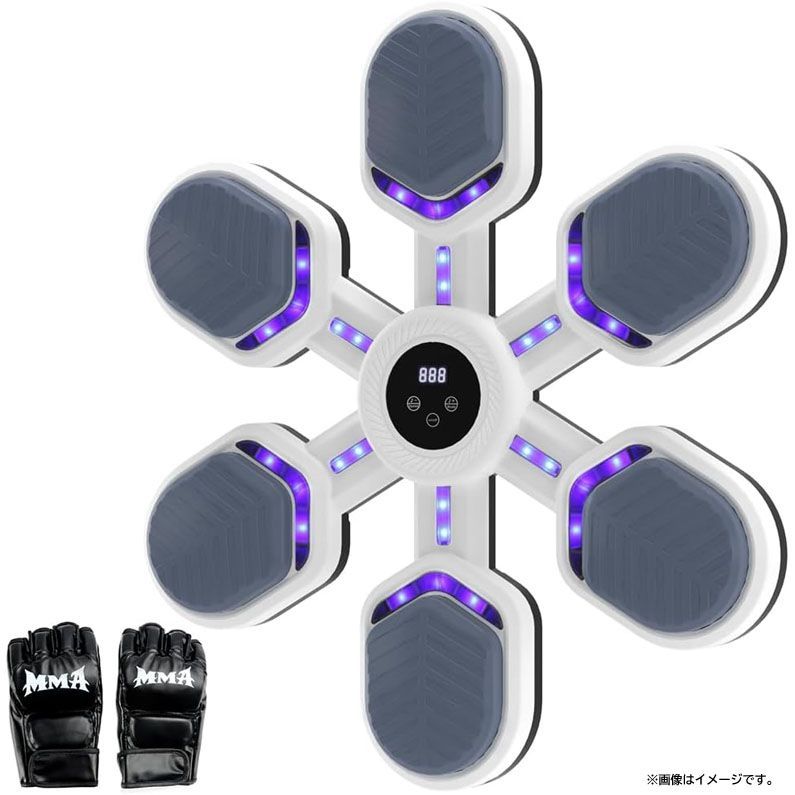 E5048◆未使用 ボクシングマシン 壁掛け 音楽 LEDライト付き ボクササイズ エクササイズ フィットネス トレーニング スポーツ ストレス解消 運動 子供 キッズ Frezon・G006-A012