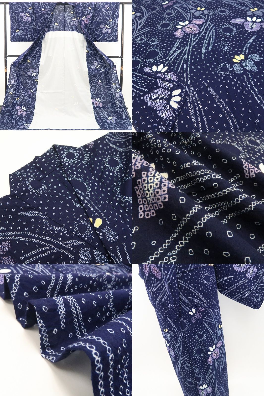 ❁tomihisa❁新品 有松鳴海絞り お仕立て上がり品 菖蒲 夏着物 綿