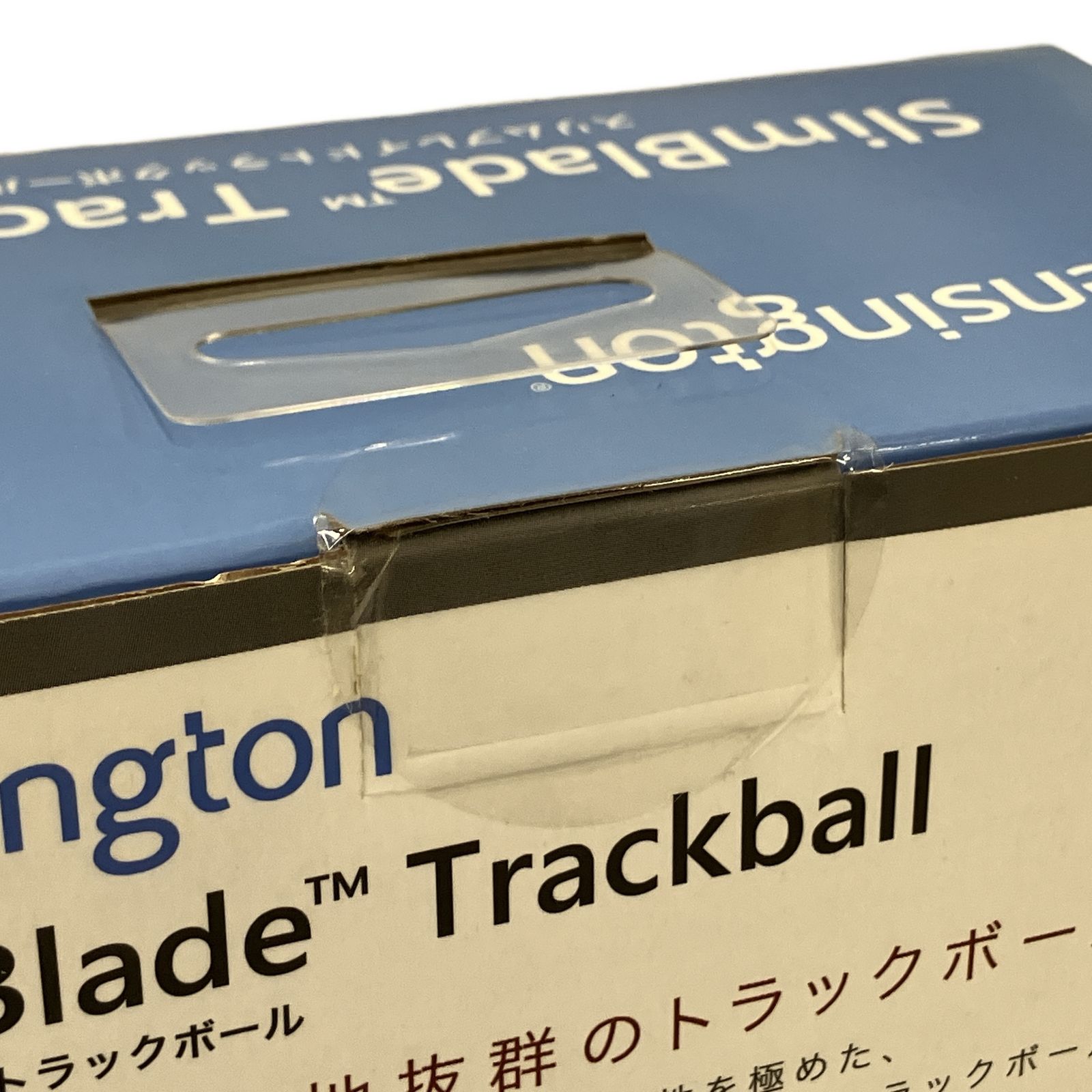 Kensington 72327JP ケンジントン スリムブレードトラックボール 未使用 T11173026 Kensington 72327JP ケンジントン スリムブレードトラックボール 未使用 T11173026
