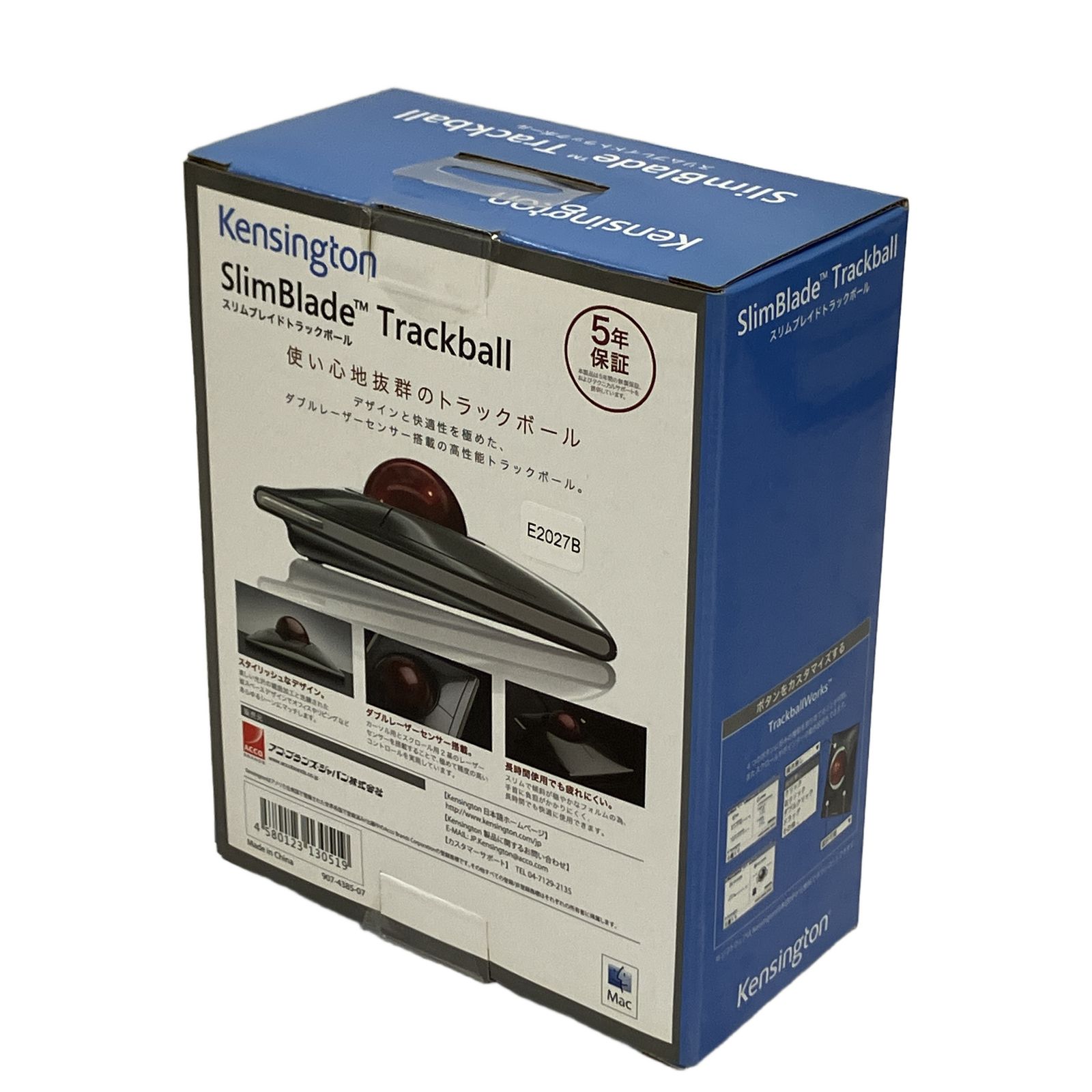 Kensington 72327JP ケンジントン スリムブレードトラックボール 未使用 T11173026 Kensington 72327JP ケンジントン スリムブレードトラックボール 未使用 T11173026