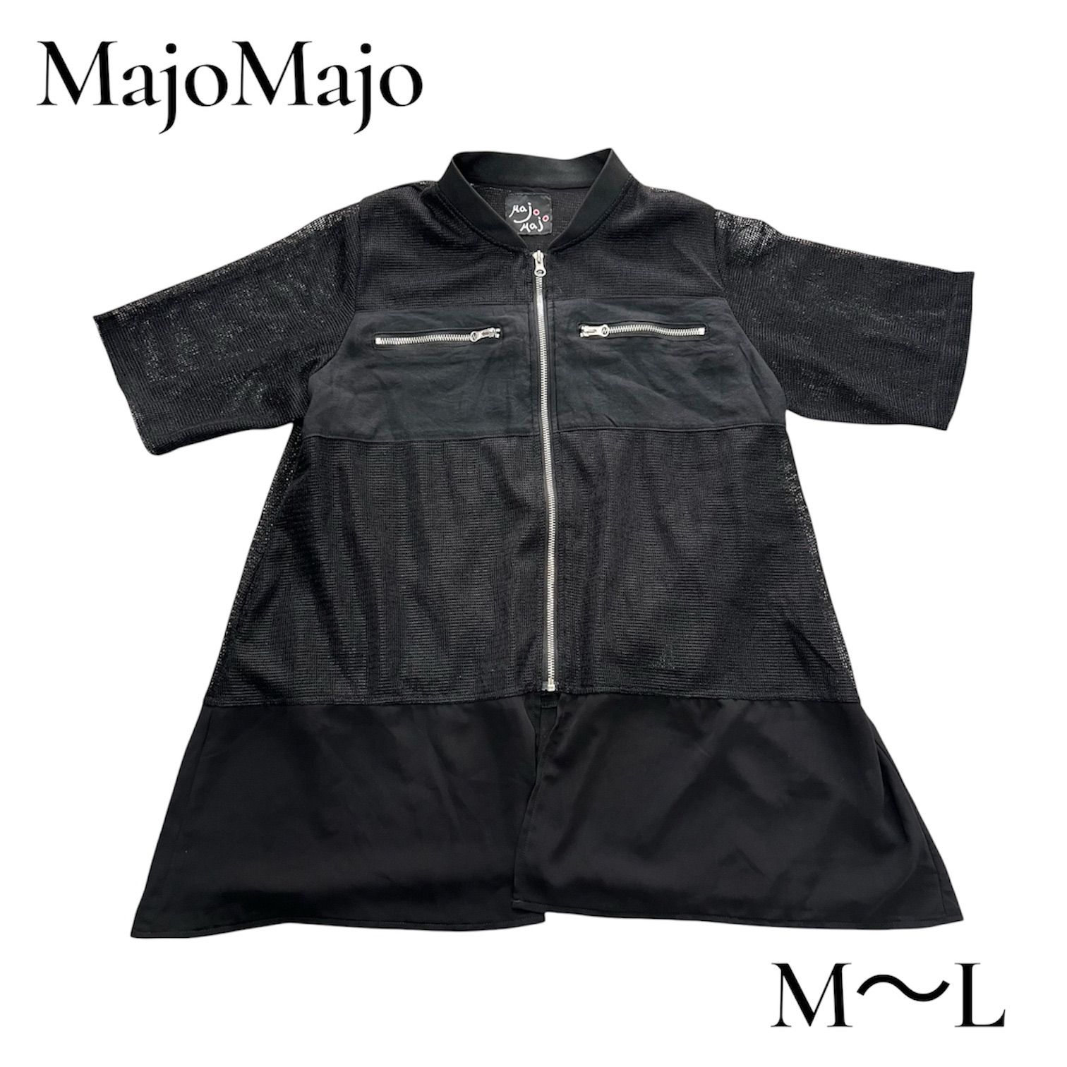 MajoMajo トップス メッシュ M L ブラック レディース ジップアップ 
