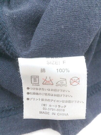 ◇ HALEIWA ハレイワ プリント 半袖 Tシャツ カットソー サイズF ネイビー レディース 【中古】 【1206240011328】 ◇ HALEIWA ハレイワ プリント 半袖 Tシャツ カットソー サイズF ネイビー レディース 【中古】 【1206240011328】