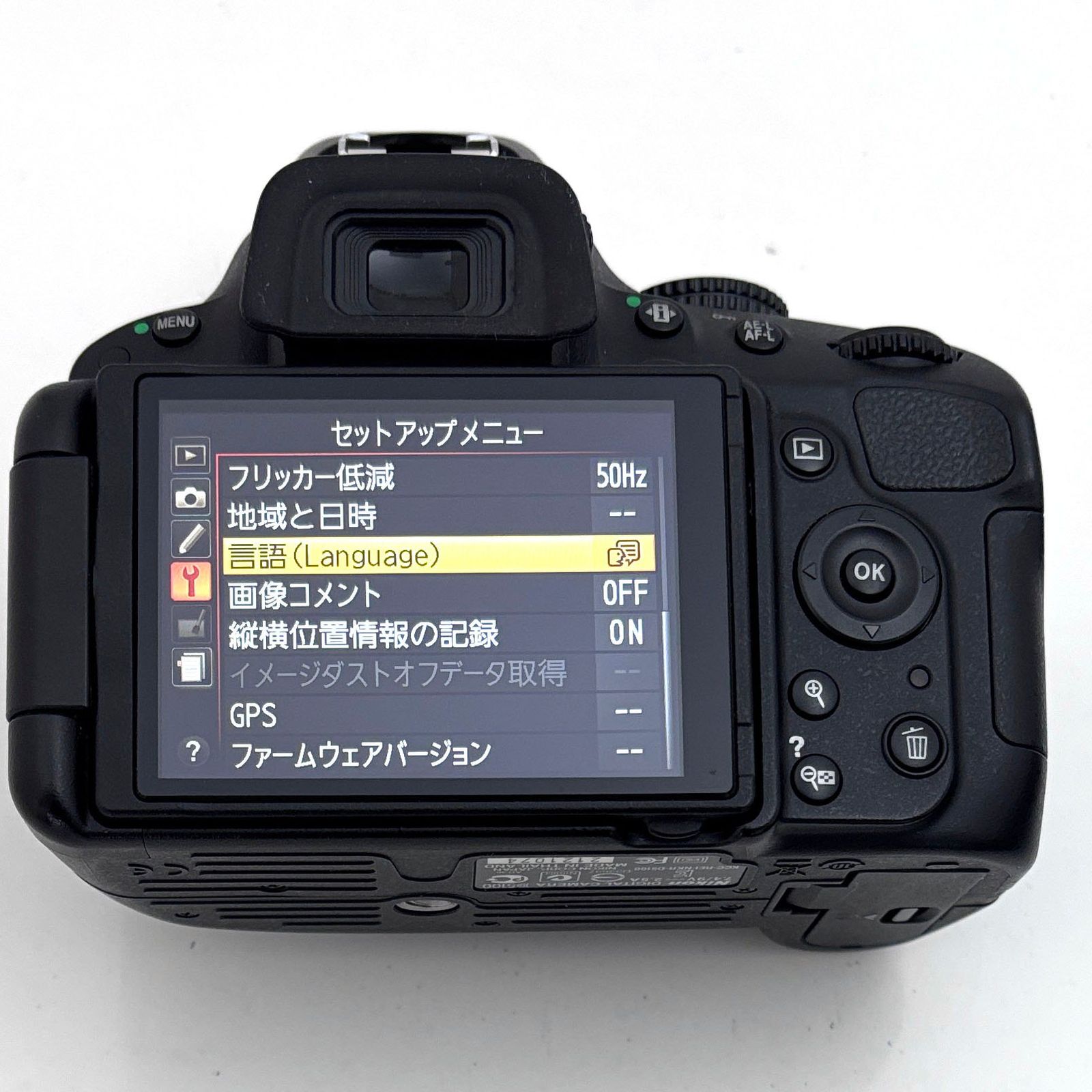 撮影枚数1,063枚【ニコン】Nikon D5100 デジタル一眼レフカメラ #T330A 