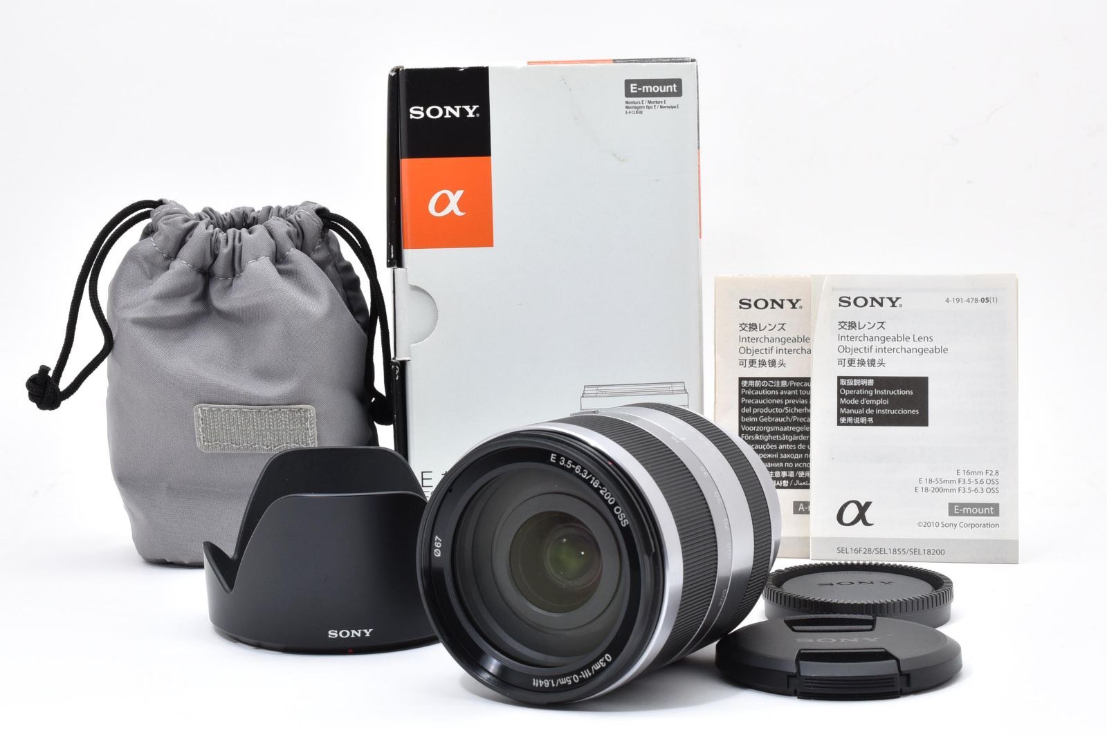 ☆外観美品☆ ソニー SONY E 18-200mm F3.5-6.3 OSS SEL18200 シルバー 