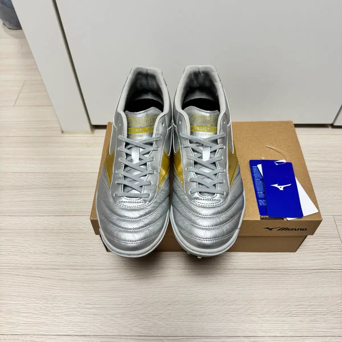 ミズノ サッカーシューズ モレリア2 pro as 265