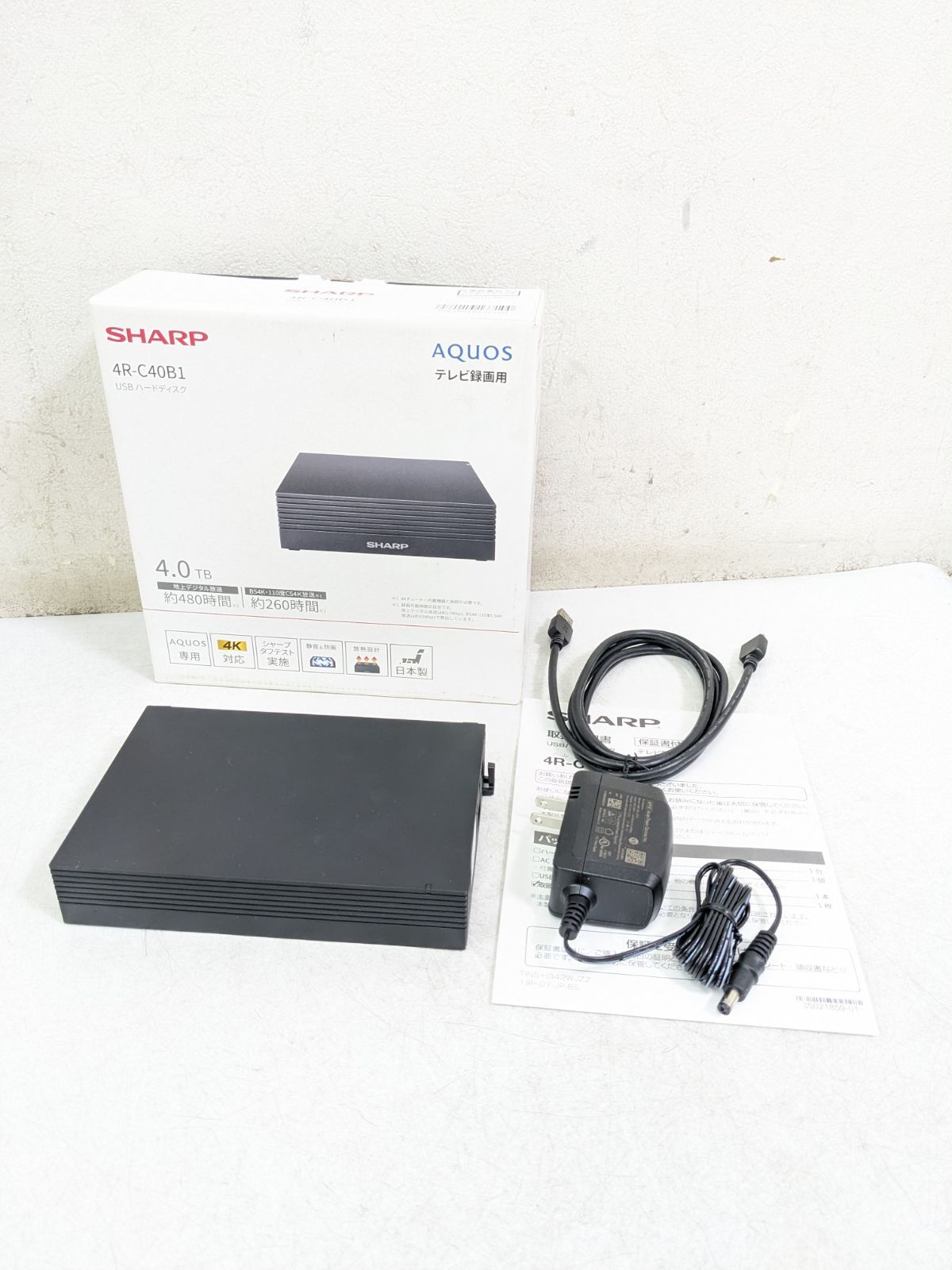 シャープ 4R-C40B1 2021年製 録画用 USBハードディスク