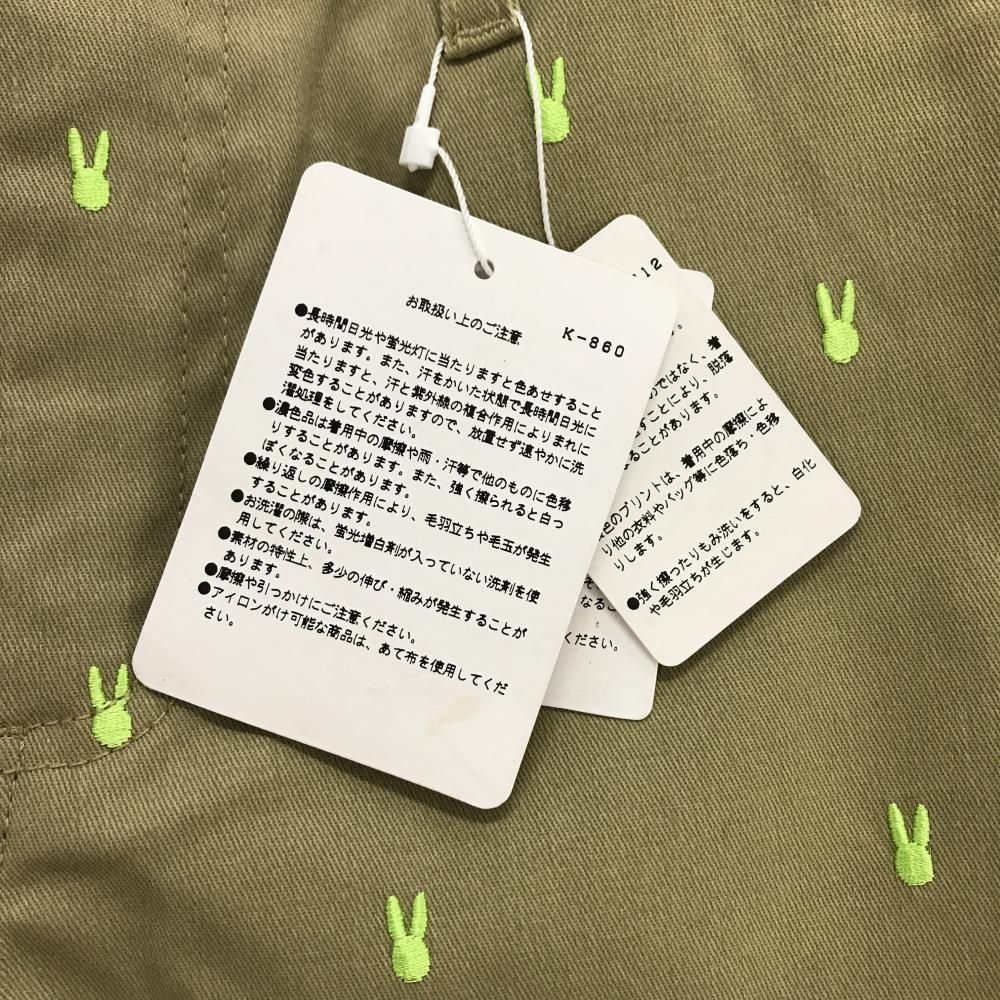 新品】ジャックバニー パンツ ベージュ系×蛍光グリーン ウサギ総柄