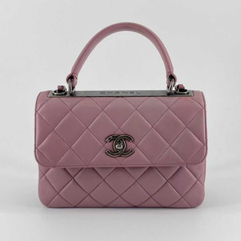 CHANEL（シャネル）　マトラッセ　トレンディCC　ラムスキン　21番台　２ＷＡＹ　A92236　ショルダーバッグ　パープル