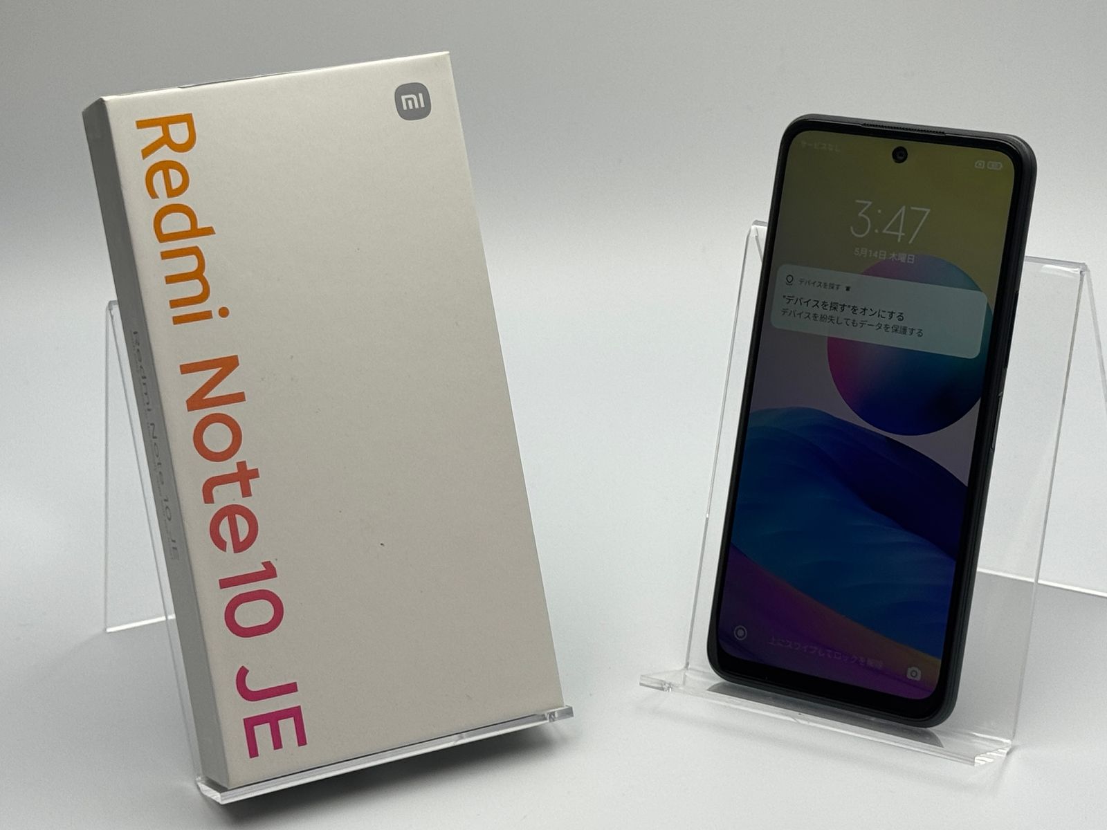 Redmi Note 10 JE XIG02 グラファイトグレー SIMフリー 中古A - メルカリ