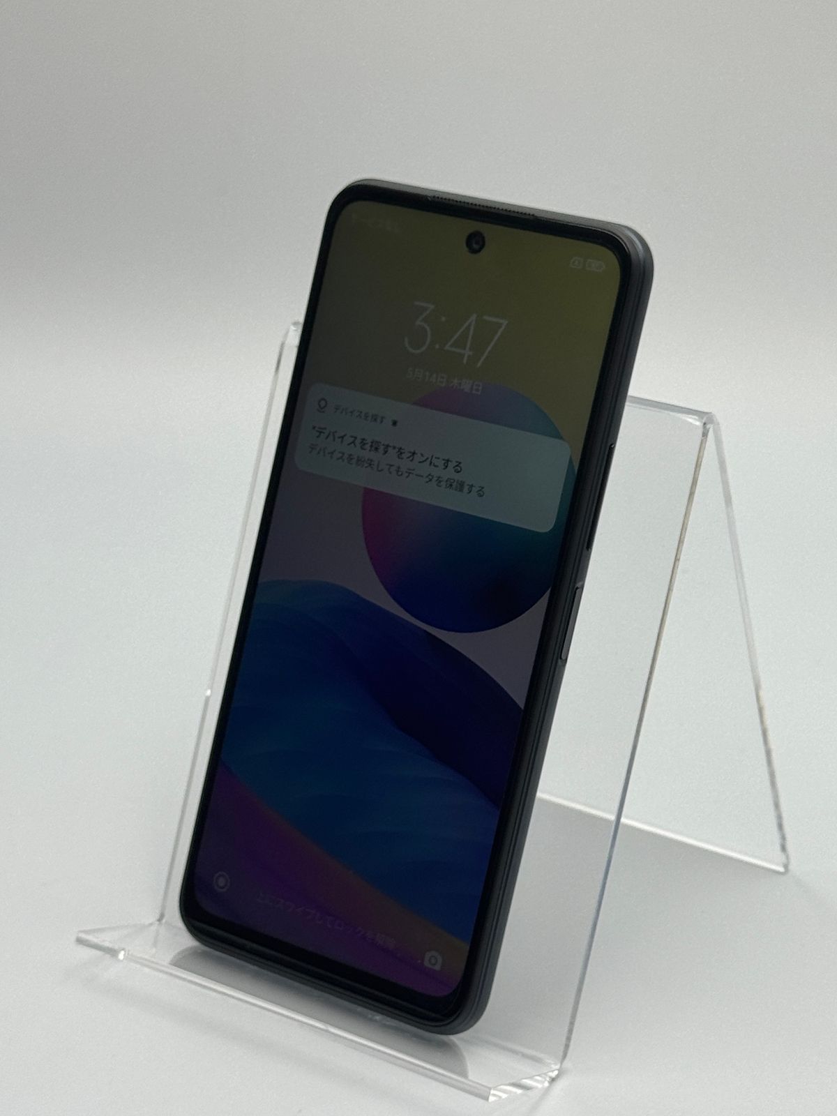 Redmi Note 10 JE XIG02 グラファイトグレー SIMフリー 中古A - メルカリ