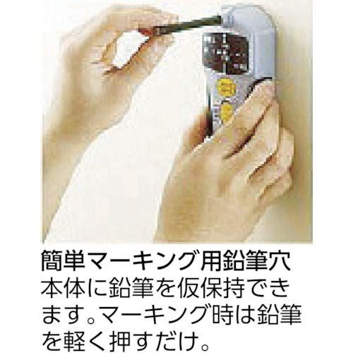 パナソニック(Panasonic) 壁うらセンサー 乾電池式 (単3乾電池2本) 内装材専用 木材・プラスチック・金属探知 下地センサー EZ3802★m 836ddc81
