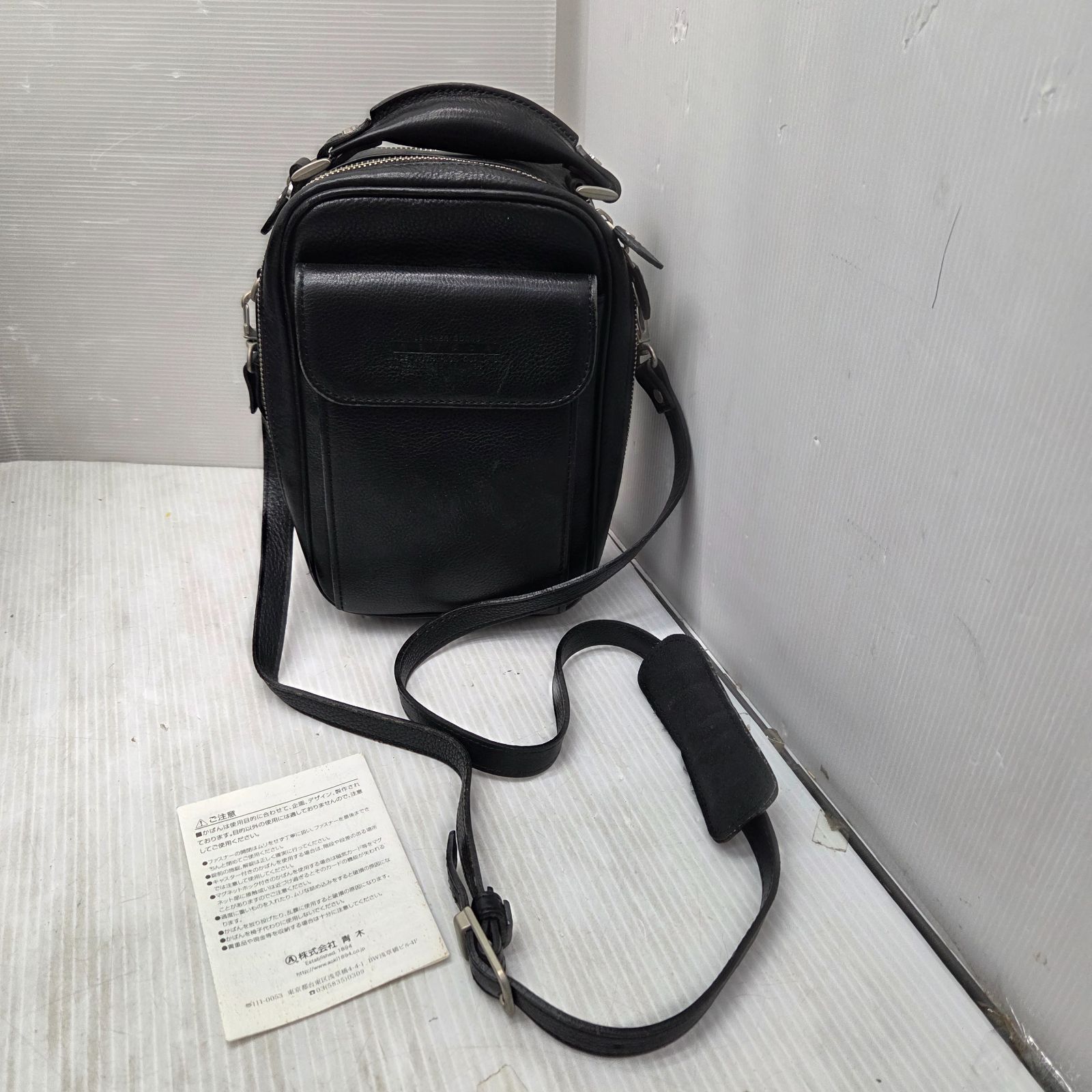 5 S04408 青木鞄 Lugard 2way ミニショルダーバッグ ショルダーバッグ バッグ 本革 ブラック 鞄 ブランド