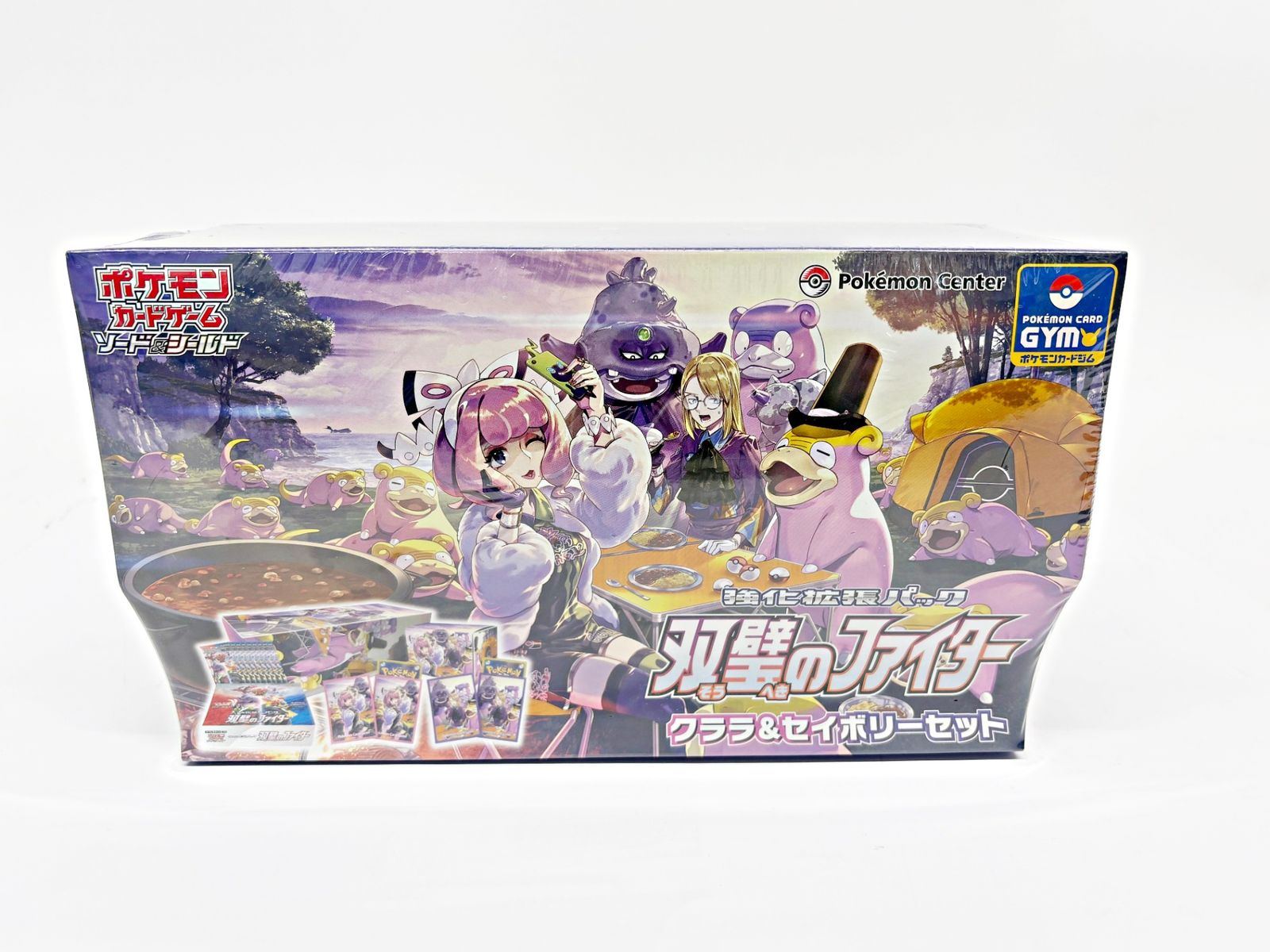 ポケモンカードゲーム 双璧のファイター クララ＆セイボリーセット ソード＆シールド 強化拡張パック ポケカ R2604-224