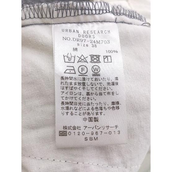 ◇ URBAN RESEARCH DOORS アーバン リサーチ ドアーズ コーデュロイ パンツ サイズ38 パープル系 レディース P 【中古】 【1208240004324】