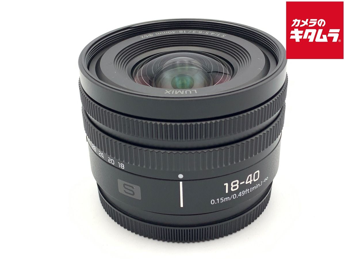 【中古】 【良品】 パナソニック LUMIX S 18-40mm F4.5-6.3 [S-R1840]｜詳細画像
