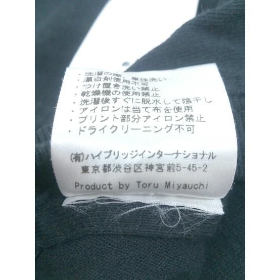 ◇ THE DAY ザデイ コットン 半袖 Tシャツ カットソー サイズONE ネイビー オレンジ レディース P 【中古】 【1208240006007】 ◇ THE DAY ザデイ コットン 半袖 Tシャツ カットソー サイズONE ネイビー オレンジ レディース P 【中古】 【1208240006007】