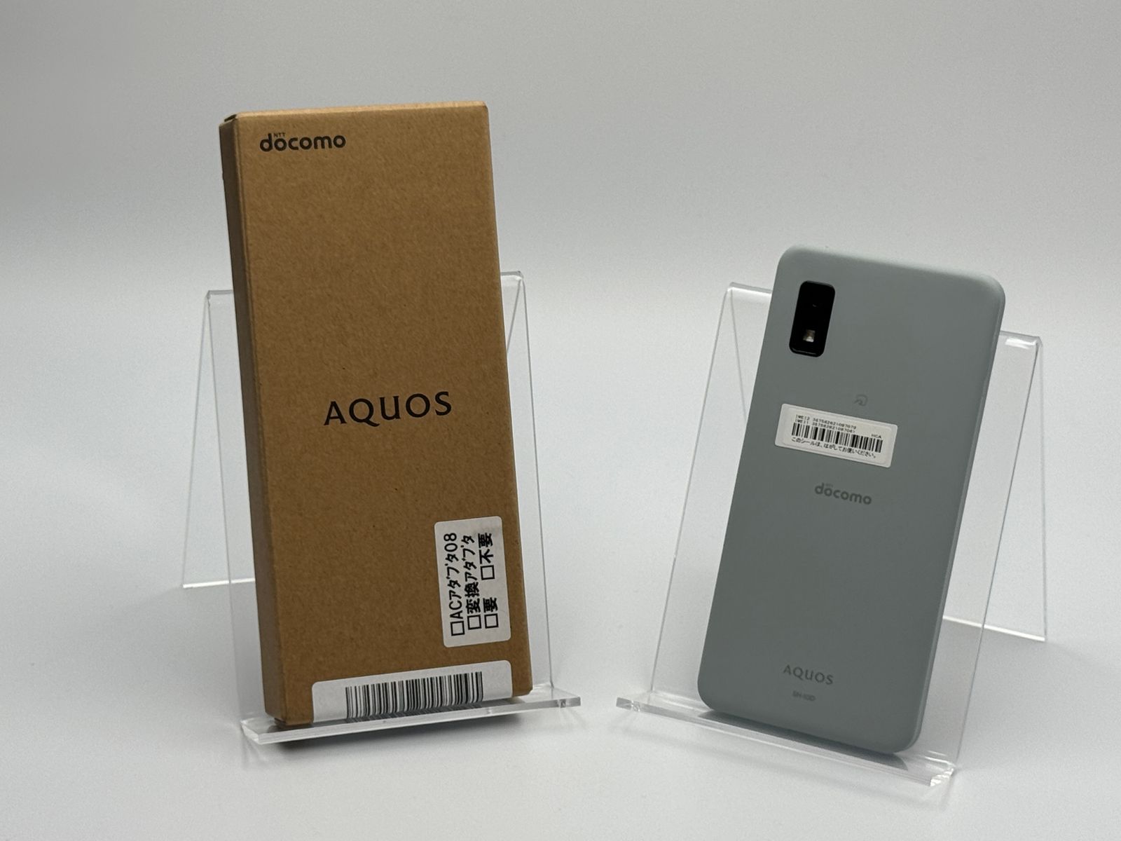 【箱付き中古A】AQUOS wish3 SH-53D グリーン SIMフリー 白ロム
