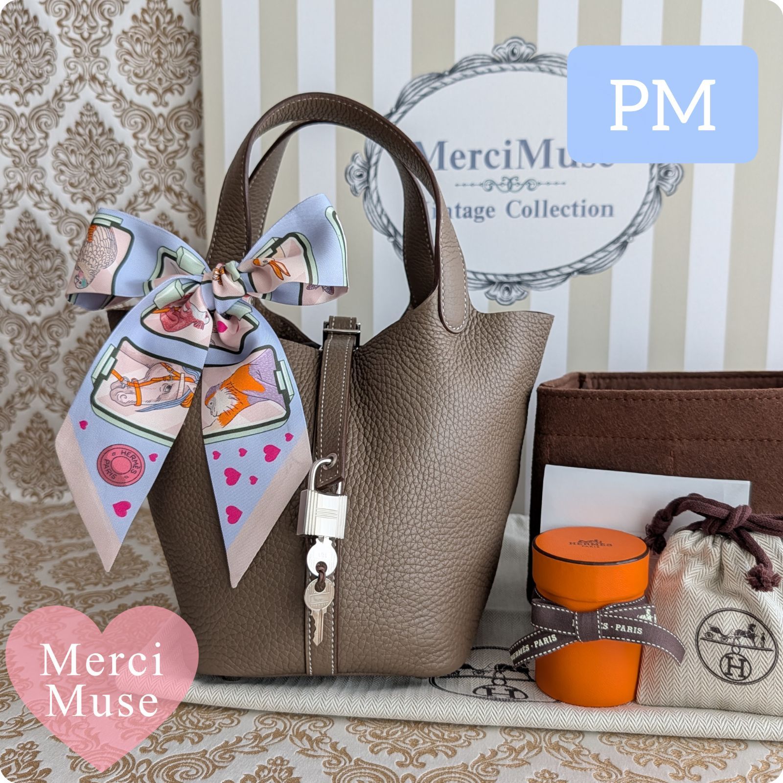 ❤お得なお品❤ピコタンロックPM18 エトゥープxシルバー金具 エルメス