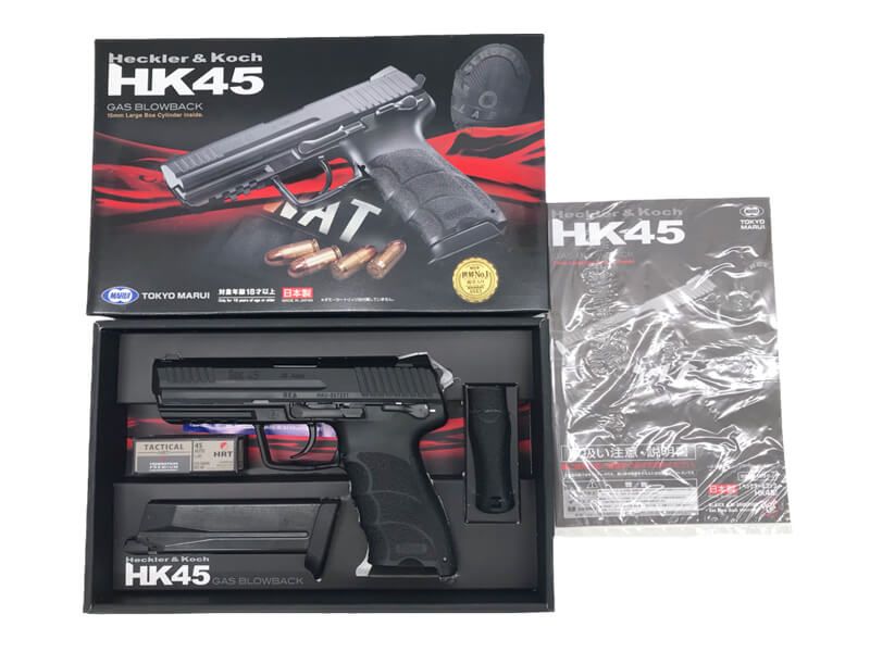 東京マルイ] HK45 ガスブローバック (ランクBトイガン)-割引アウトレット