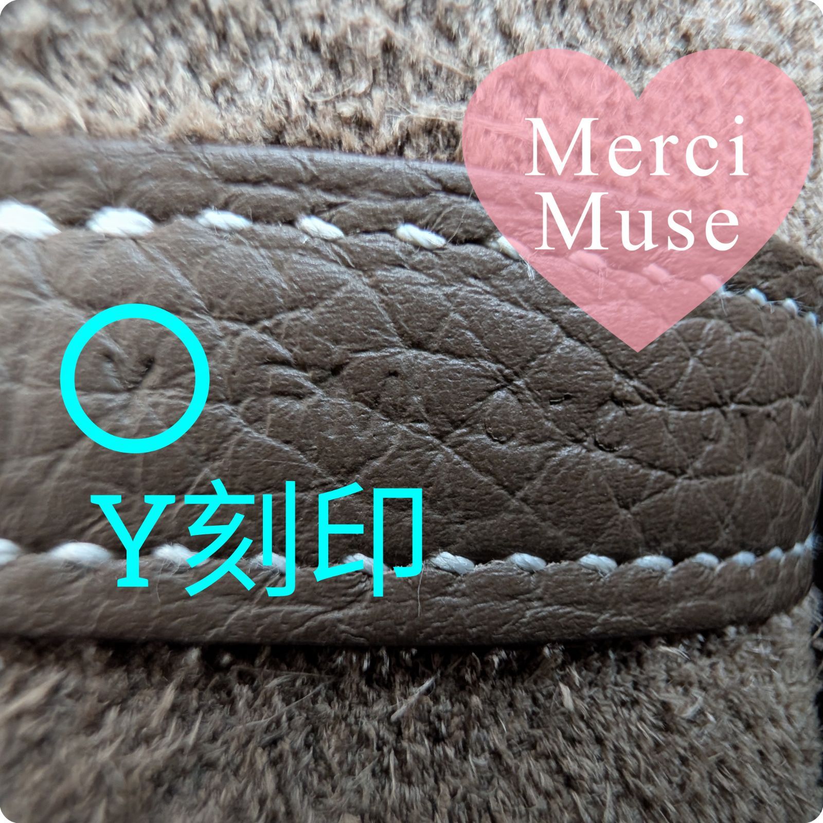 ❤極レア商品❤ピコタンロックMM22 エトゥープ xゴールド金具