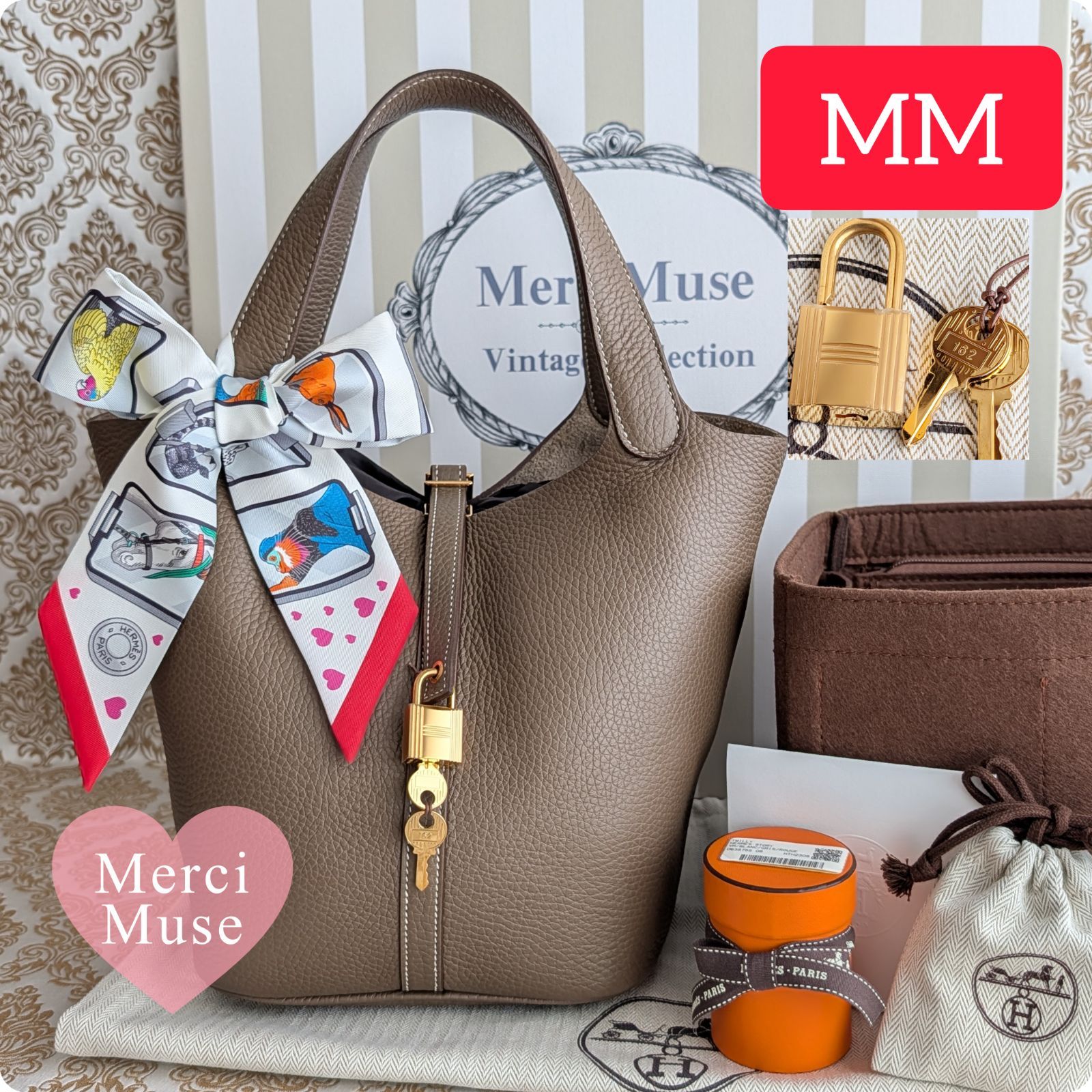 ❤極レア商品❤ピコタンロックMM22 エトゥープ ゴールド金具 エルメス Ｕ刻 ❤極レア商品❤ピコタンロックMM22 エトゥープ xゴールド金具