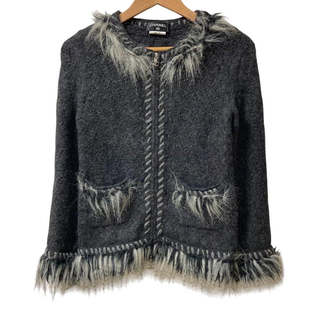 美品 CHANEL シャネル アルパカカシミヤ ジップアップ ニットジャケット P39892 サイズ36 ダークグレー ホワイト レディース 古着 中古 USED
