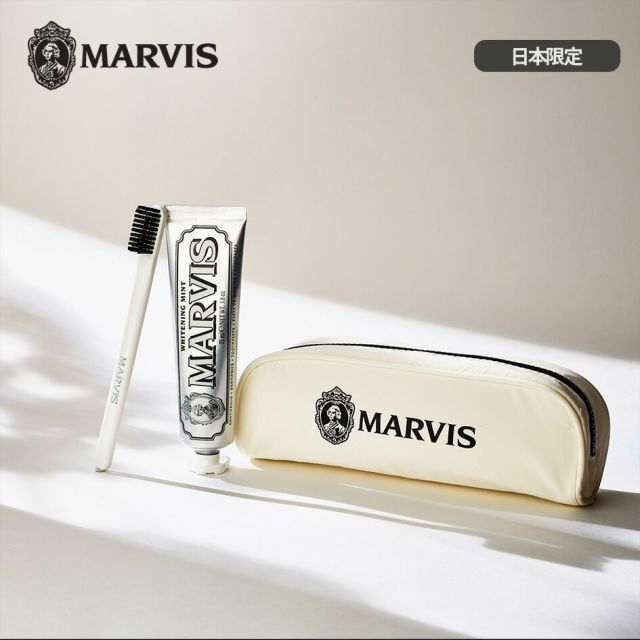 マーヴィス イン・アンド・アウト ホワイト トラベルセット ホワイトミント75mL＋トゥースブラシ＋パファーポーチ MARVIS旅行用 歯磨き粉 ギフト おしゃれ イタリア製 正規品