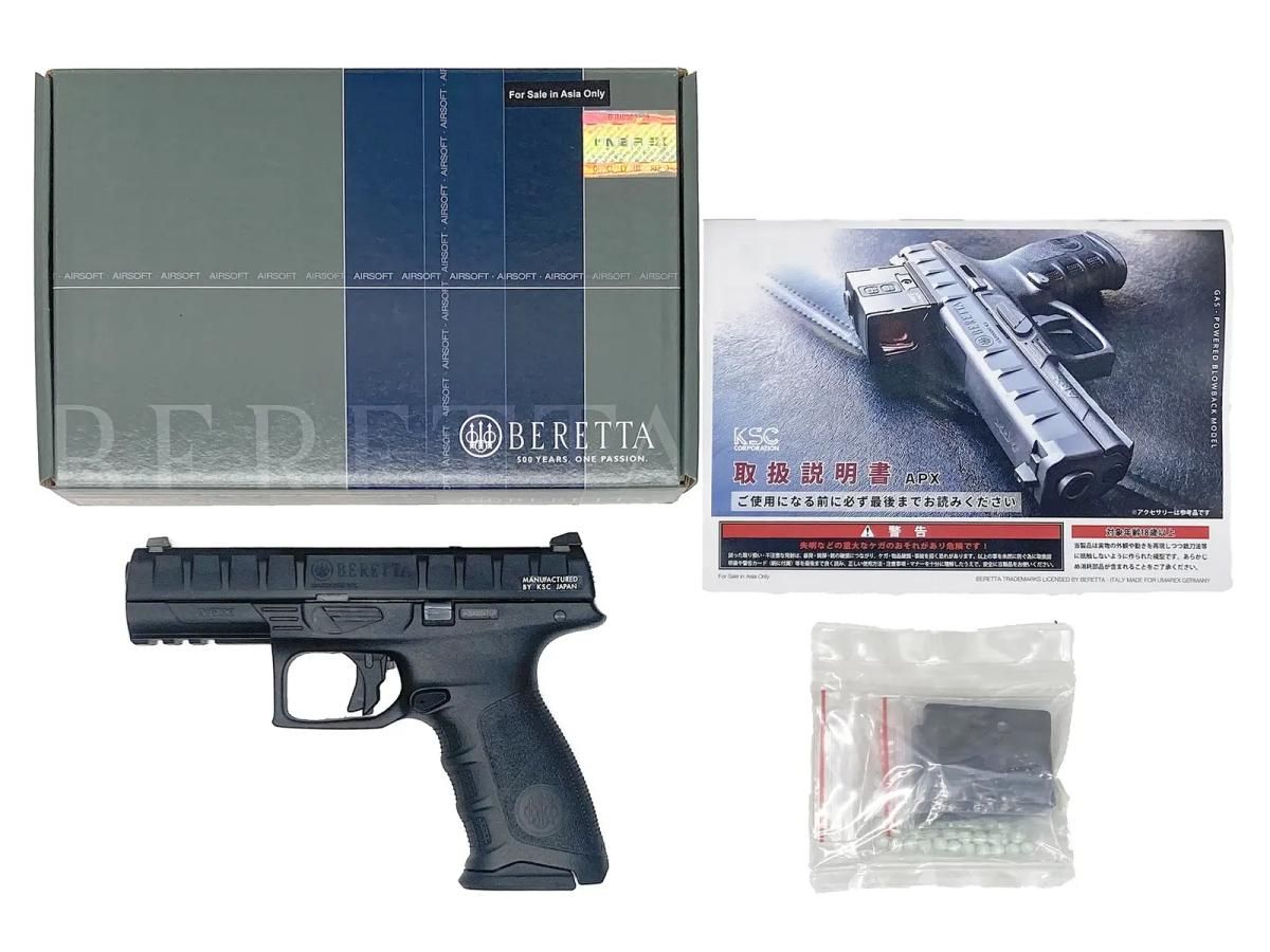 [KSC] ベレッタ APX GBB ガスブローバック (新品トイガン)