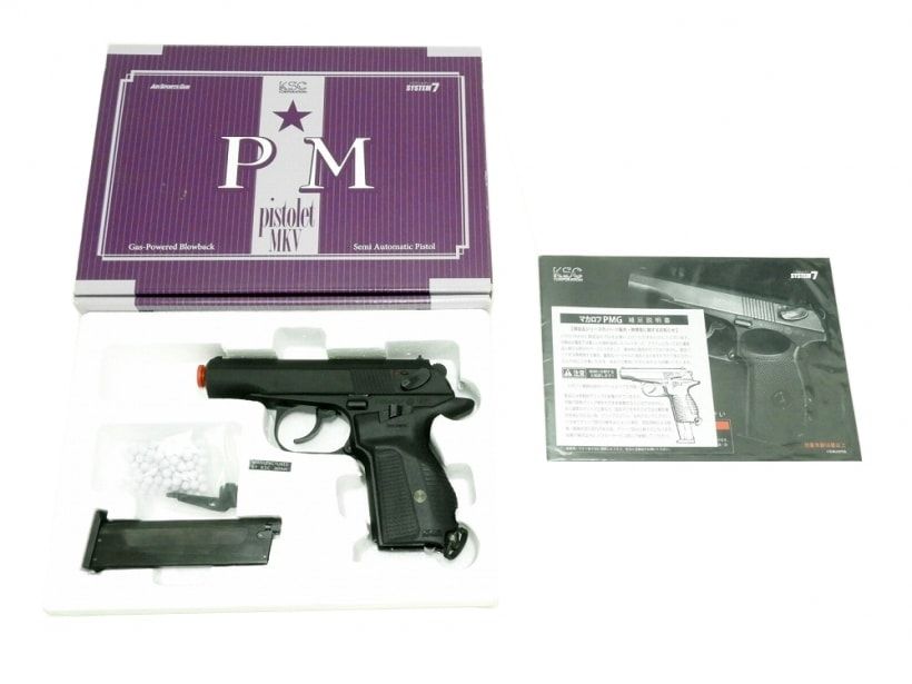 [KSC] マカロフPMG イスラエル製 FABグリップ装着モデル ブラック システム7 ガスブローバック (中古ランクBトイガン)