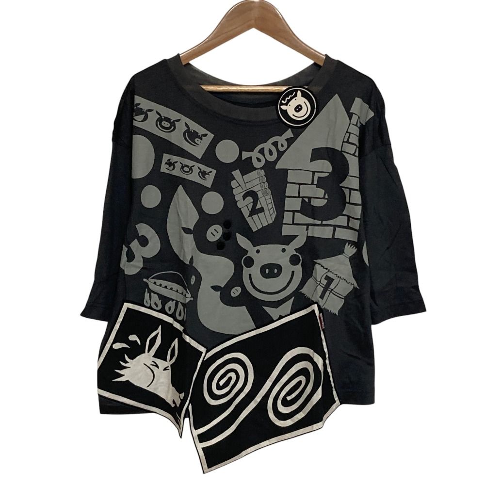 美品 OLLEBOREBLA ALBEROBELLO オレボレブラ アルベロベロ 3匹のこぶた