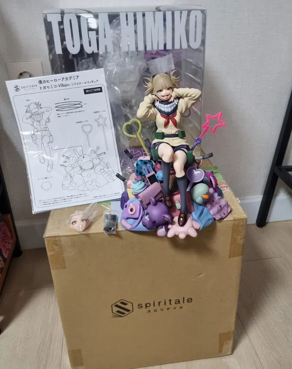 フルセット) 僕のヒーローアカデミア ヒロアカ スピリテイル トガ・ヒミコ スケール フィギュア