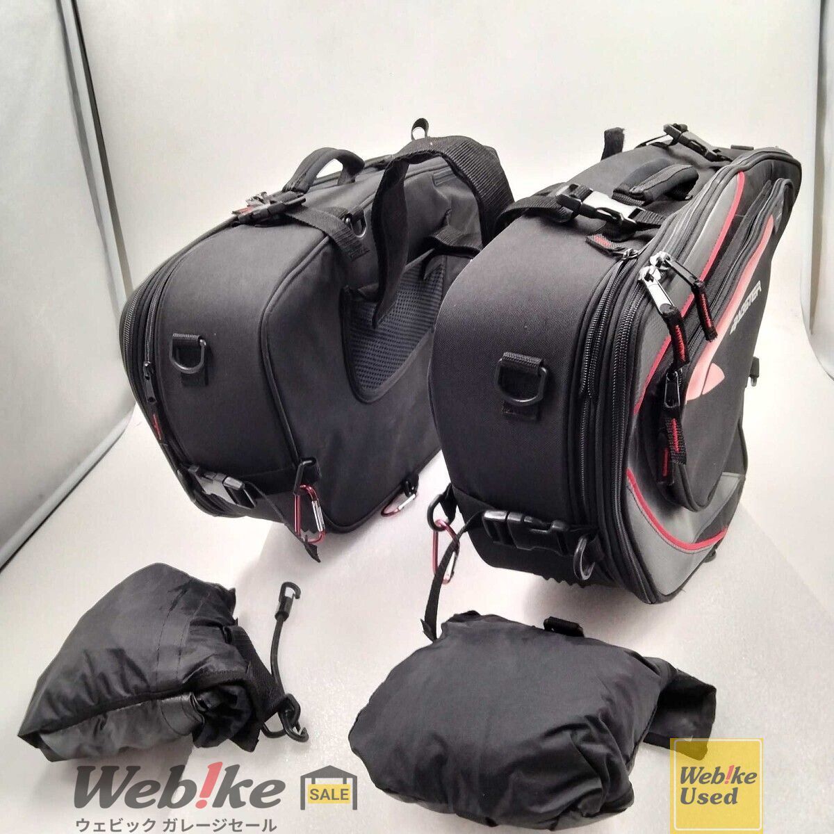 BAGSTER 5812D サドルバッグ 21L-30L RXBI29811 10,572円
