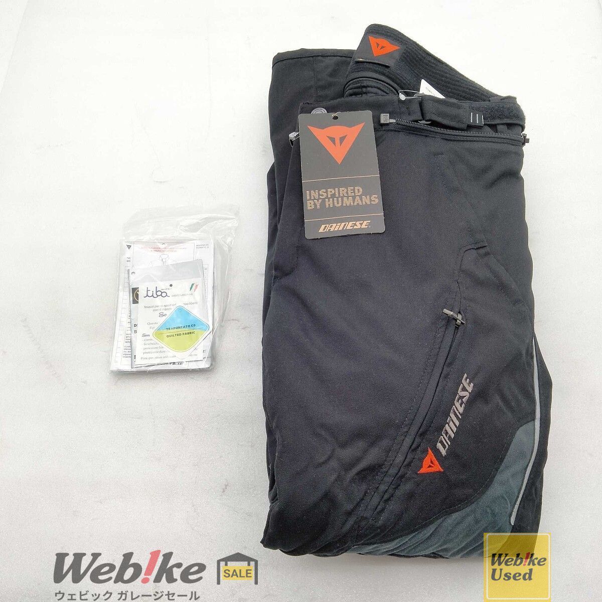 DAINESE TEMPEST D-DRY PANTS ウインターパンツ | サイズ:EU46 RXBI29815