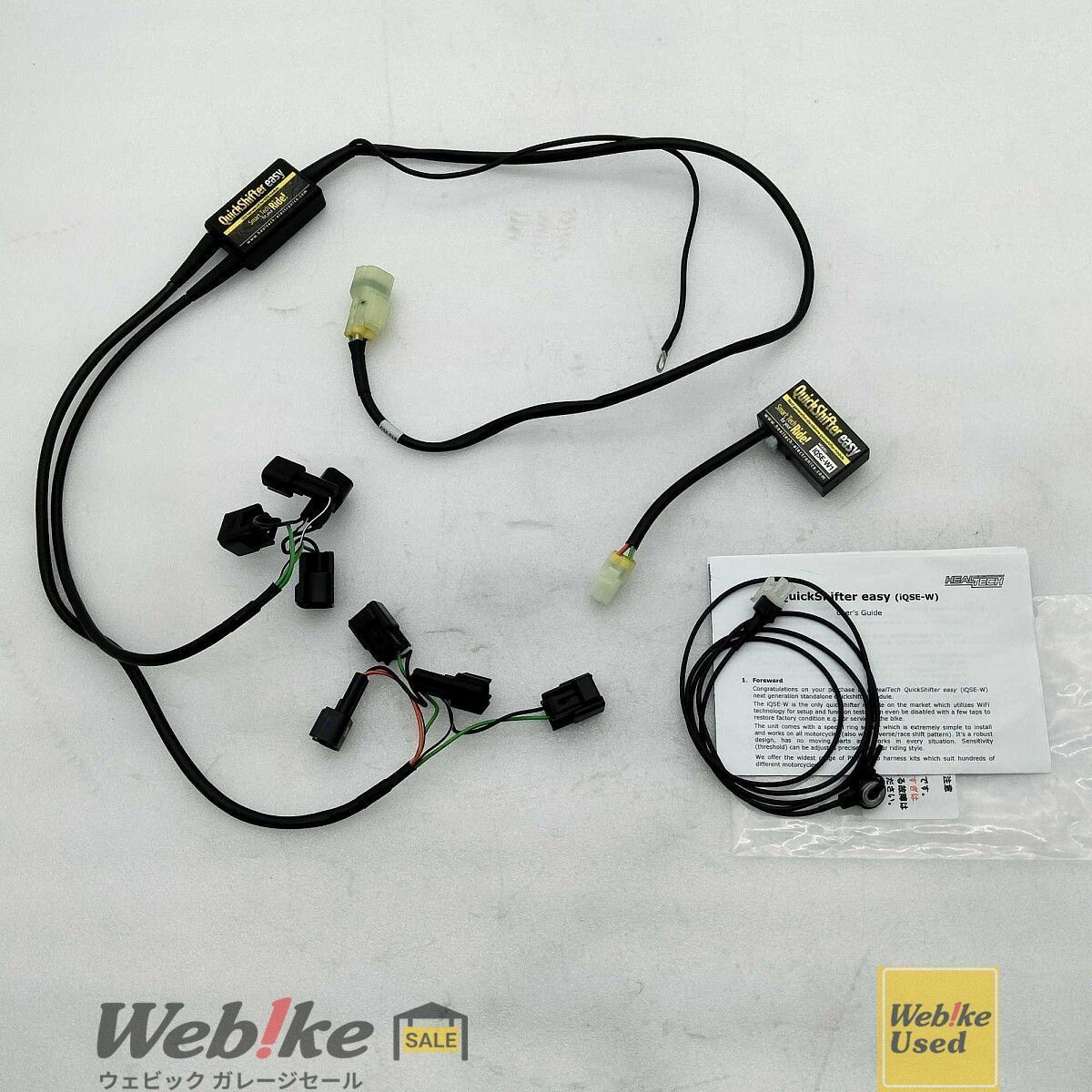 HEALTECH ELECTRONICS GSX1300R クイックシフターイージー iQSE-W1 