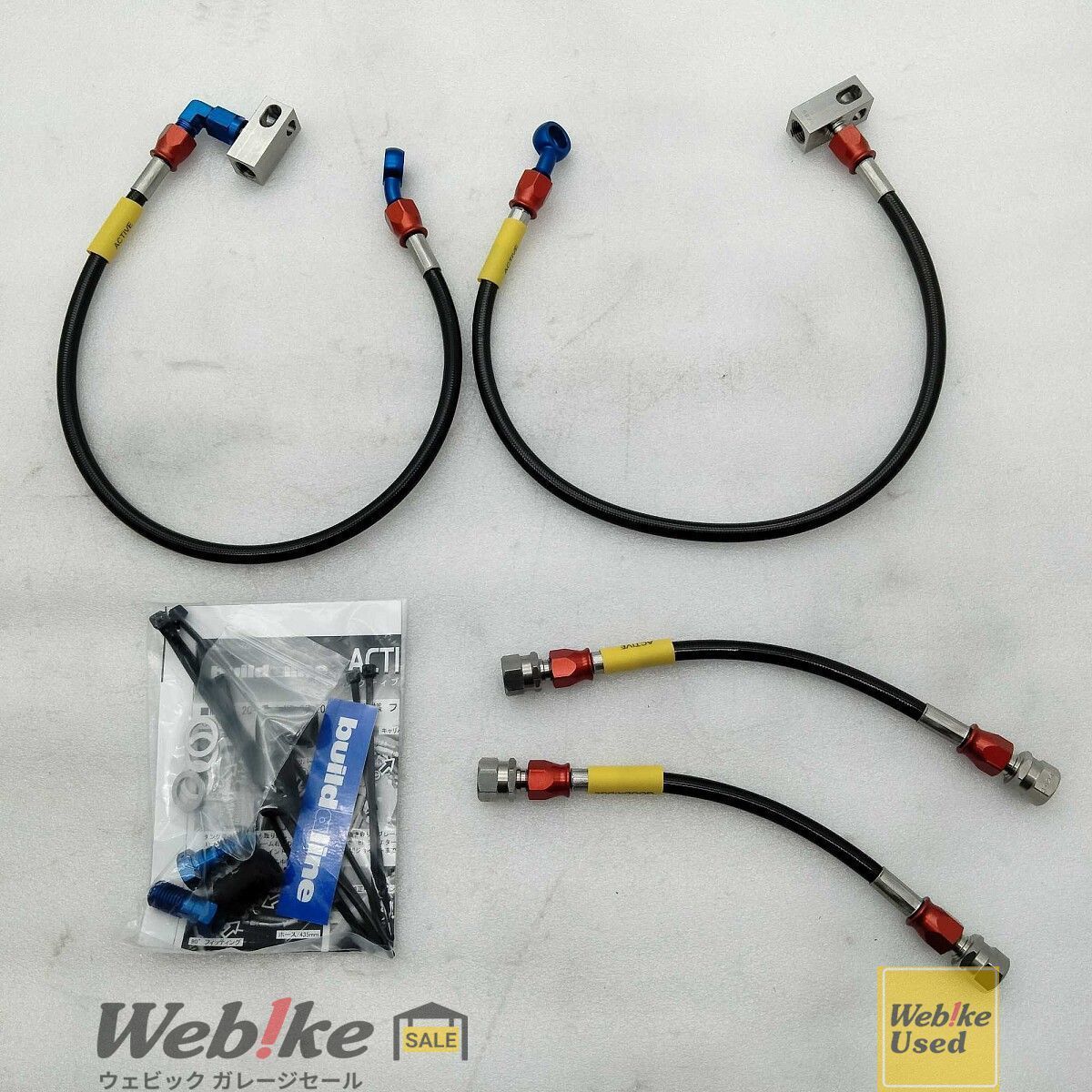 GOODRIDGE MT-03 ビルドアライン 車種別ボルトオン ブレーキホースキット リアフロント RXBI29667