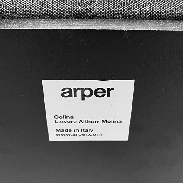 arper アルペール Colina Arm Chair コリーナ アームチェア パーソナル