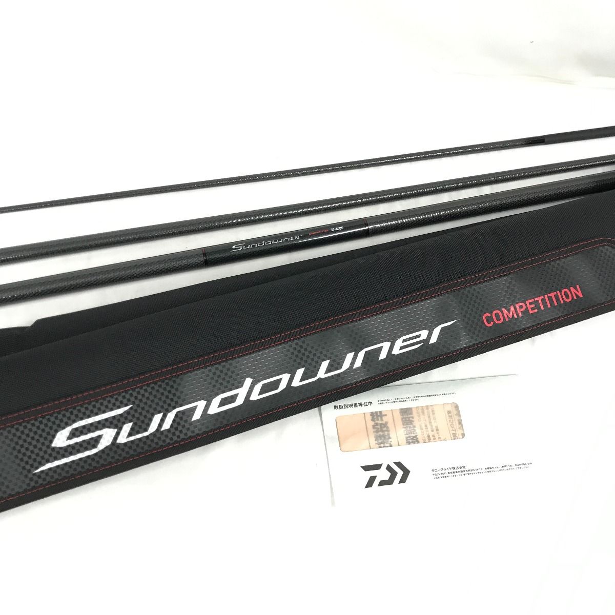 DAIWA ダイワ 投竿 サンダウナーSD CP 37ー400S・J 美品 竿袋 05400125