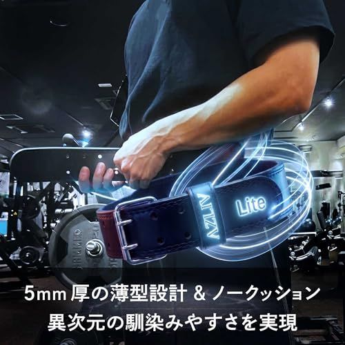 トレーニングベルト 腰を守る筋トレ用 幅100mm Sサイズ - メルカリ