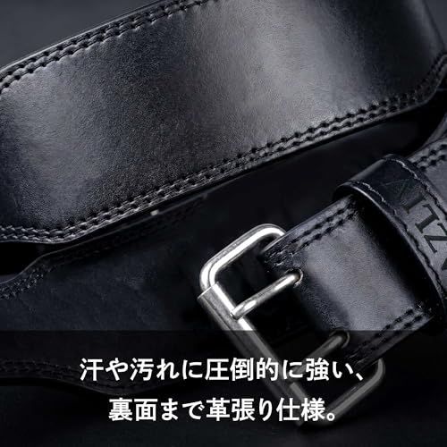 トレーニングベルト 腰を守る筋トレ用 幅100mm Sサイズ - メルカリ