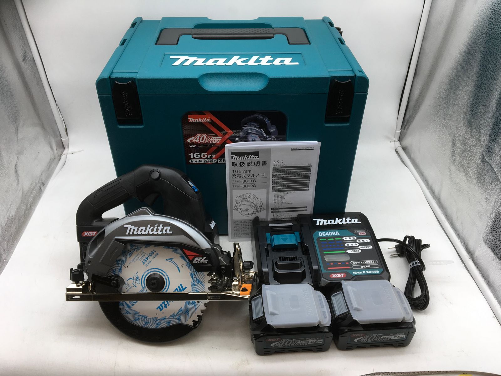 【未使用】Makita/マキタ HS001GRDXB ☆ 40v165mm充電式マルノコ黒【バッテリ・充電器・ケース付】 [IT_440MG][岡岩][M05]