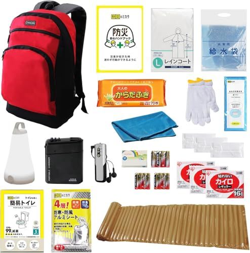 防災グッズ セット リュック 1人用 非常用リュック 緊急避難 【日本防災ブランド】 軽量 私物追加 大容量リュック 非常用 簡易 トイレ グッズ追加可能(沖縄・離島の方不可) f73dff04