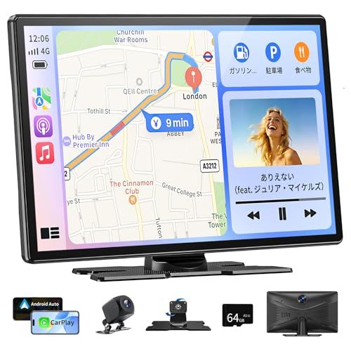ディスプレイオーディオ11インチ CarPlay/Android Auto対応 4Kフロントカメラと1080Pリアカメラ付き ミラーリンク機能 ループ録画 Gセンサー WiFi Bluetooth接続 内蔵スピーカー/FMトランスミッター/A 90dd28f7