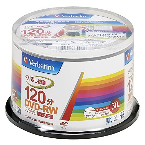バーベイタムジャパン(Verbatim Japan) くり返し録画用 DVD-RW CPRM 120分 50枚 ホワイトプリンタブル 1-2倍速 VHW12NP50SV1kk 7edb7201