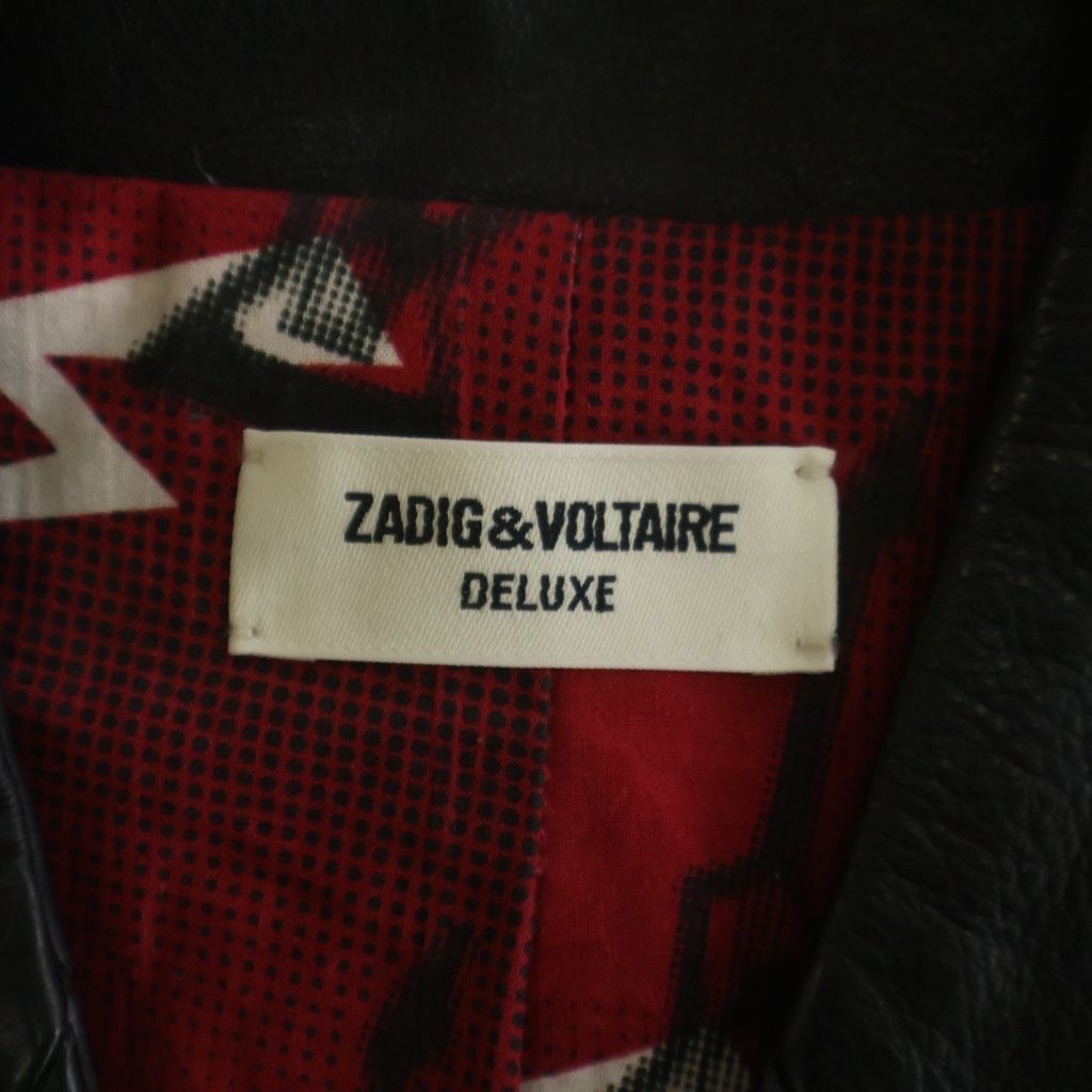 ZADIG&VOLTAIRE (ザディグエヴォルテール) カウレザー ダブル