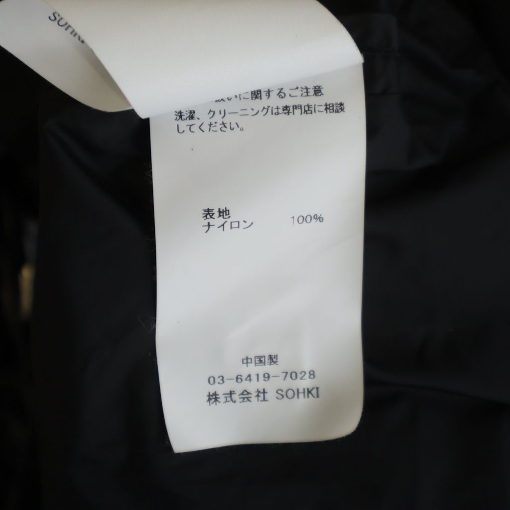 MASU (エムエーエスユー) 23SS DANCING ANORAK MMSS-BL0523 ダンシングアノラック ジップアップ ナイロン フーディパーカー ブラック